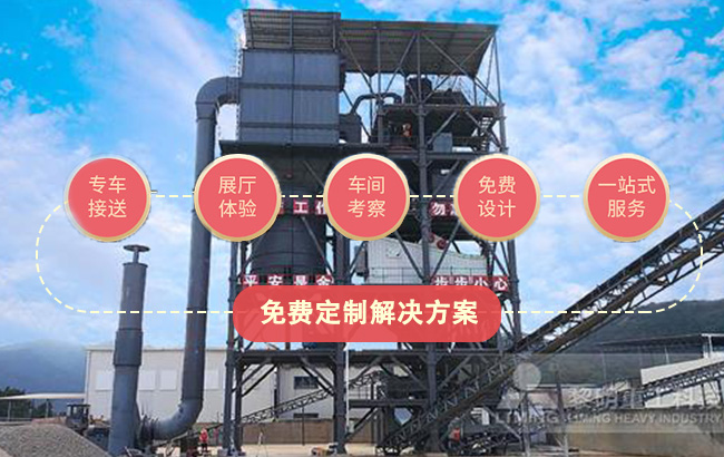 精品機制砂標準是什么?哪種制砂機能把巖石制成精品機制砂？ 